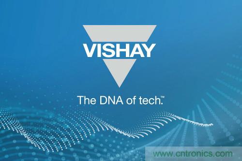 Vishay赞助的同济大学电动方程式车队勇夺冠军，支持培养下一代汽车设计师