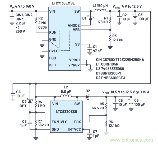 在源电压5 V至140 V的电气系统中，如何维持偏置电压呢？