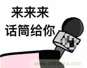 奖征稿 | 下一个工业存储界“KOL”就是你! 奖征稿 | 下一个工业存储界“KOL”就是你!