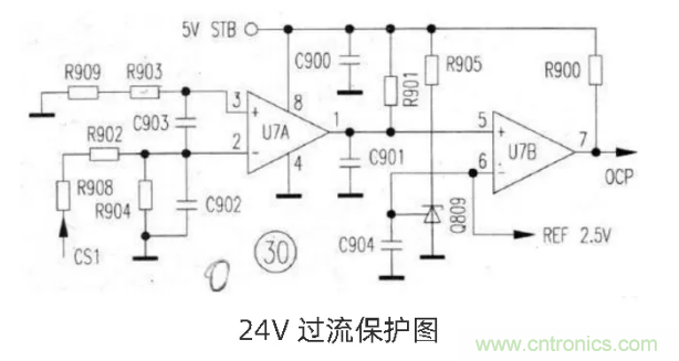 分享6款简单的电源线路图