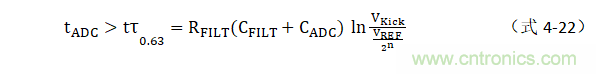 放大器驱动SAR ADC电路的设计难点 放大器驱动SAR ADC电路的设计难点