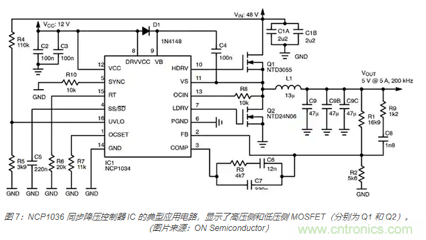 为何同步降压式 DC/DC 转换器能最大限度地提高降压转换效率？