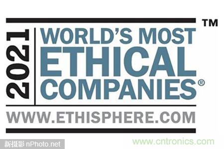 Ethisphere宣布安森美连续第六次入选2021年世界最道德企业之一