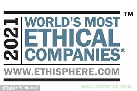 Ethisphereɭѡ2021ҵ֮һ