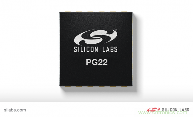Silicon Labs推出32位微控制器 EFM32PG22，适用于消费和工业应用