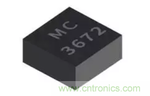 美新面向高端可穿戴市场推出业界最小尺寸的加速度传感器MC3672