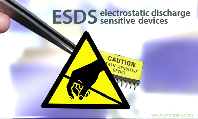 ESD防护对集成电路的重要性？又该如何防护？