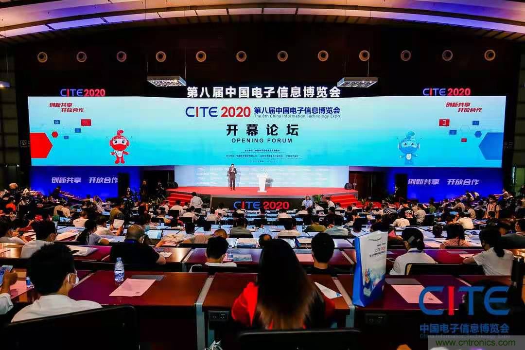 CITE2021看点揭秘，看看这些引领时代的科技创新（上）