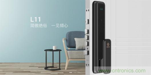 地磁传感器如何为智能门锁赋能?