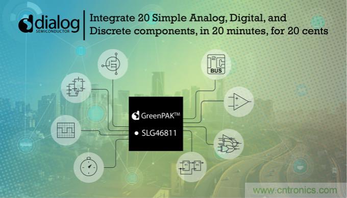 Dialog推出市场上尺寸最小的具备I2C通信接口的GreenPAK器件