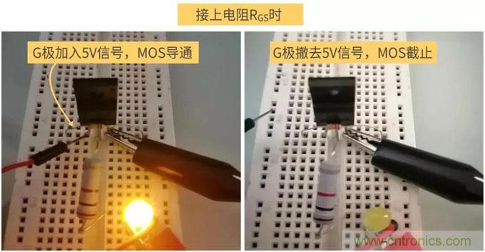 【收藏】史上最全MOSFET技术疑难盘点