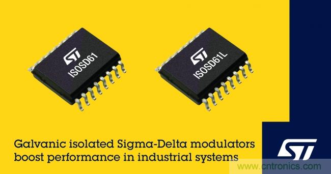 意法半导体推出两款高集成度电隔离Sigma-Delta调制器