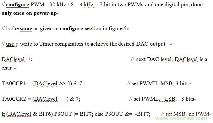 一种基于PWM的更快速的DAC