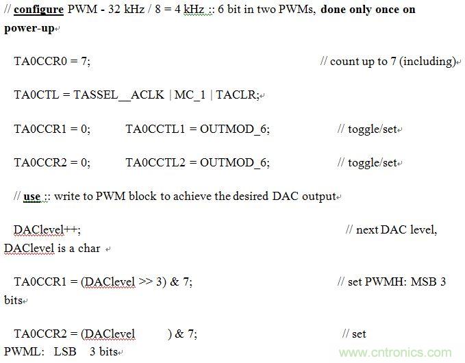 一种基于PWM的更快速的DAC