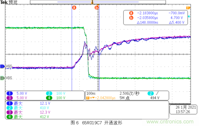 维安推出超低导通电阻产品——WMJ120N60CM