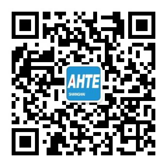 AHTE 2021 观众预登记正式开启,吹响未来智能装配号角 AHTE 2021 观众预登记正式开启,吹响未来智能装配号角