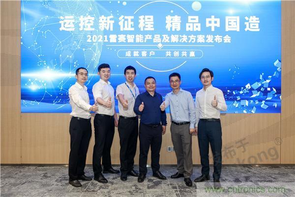 重磅!专注运控,超越创新,雷赛新品亮眼上市 重磅!专注运控,超越创新,雷赛新品亮眼上市