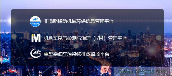 软件硬件助力车联网落地应用,CITE2021智能驾驶汽车技术及智能科技馆看点前瞻 软件硬件助力车联网落地应用,CITE2021智能驾驶汽车技术及智能科技馆看点前瞻