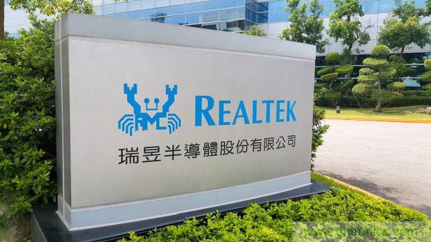 瑞昱交货期延长至32周或以上!后续接单将暂不安排交期!