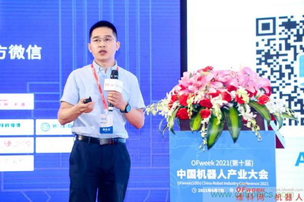 OFweek 2021(第十届)中国机器人产业大会暨机器人行业年度颁奖典礼圆满闭幕 OFweek 2021(第十届)中国机器人产业大会暨机器人行业年度颁奖典礼圆满闭幕