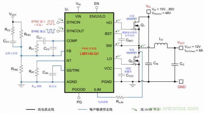 采用离散FET设计的EMI抑制技术