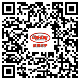 Digi-Key重回2021慕尼黑上海电子展,并推出线上活动