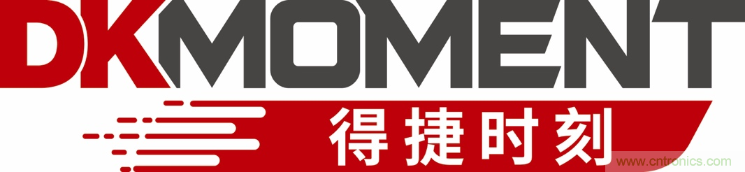 Digi-Key重回2021慕尼黑上海电子展,并推出线上活动