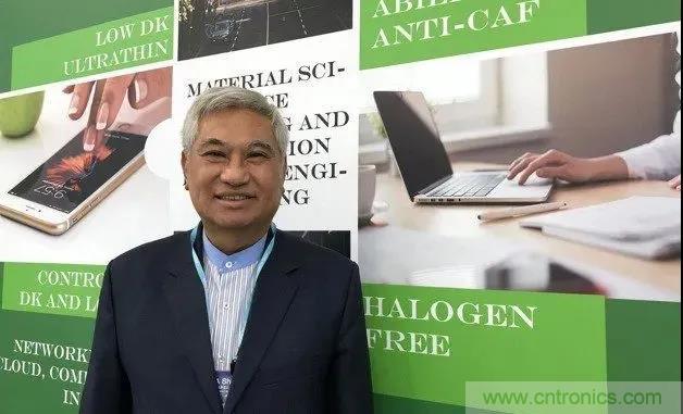 CCL厂联茂发生火警,已全厂断电停工 CCL厂联茂发生火警,已全厂断电停工