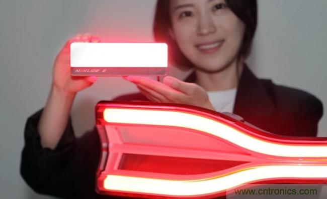 LG Innotek开发车用照明模块“Nexlide-E”