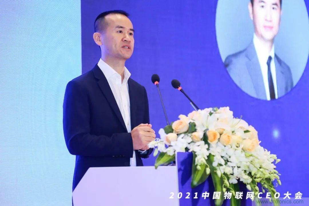 时代拐点，探索IoT增长引擎，2021中国物联网CEO大会在上海盛大召开