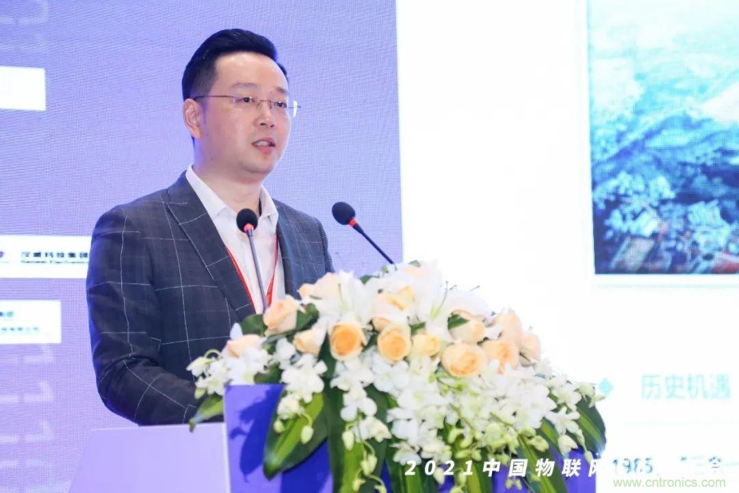时代拐点,探索IoT增长引擎,2021中国物联网CEO大会在上海盛大召开 时代拐点,探索IoT增长引擎,2021中国物联网CEO大会在上海盛大召开