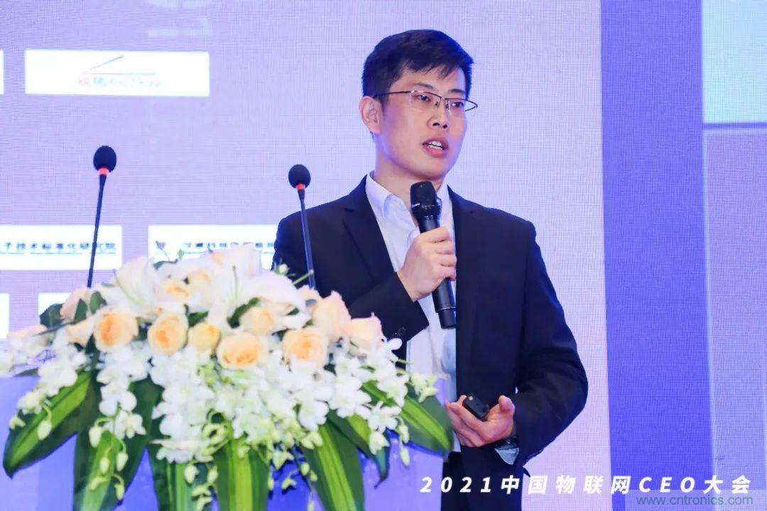 时代拐点,探索IoT增长引擎,2021中国物联网CEO大会在上海盛大召开 时代拐点,探索IoT增长引擎,2021中国物联网CEO大会在上海盛大召开