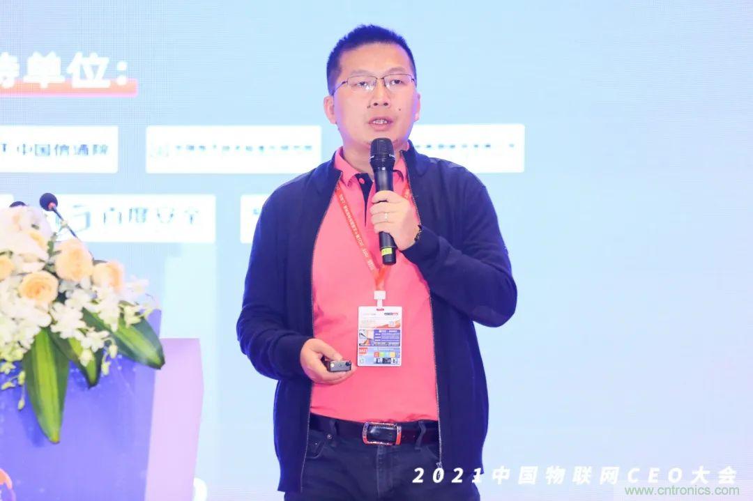 时代拐点,探索IoT增长引擎,2021中国物联网CEO大会在上海盛大召开 时代拐点,探索IoT增长引擎,2021中国物联网CEO大会在上海盛大召开