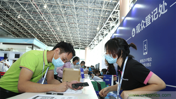 大咖来袭,聚焦热门话题,关键技术(展会已全面开启一对一专业观众邀约) 大咖来袭,聚焦热门话题,关键技术(展会已全面开启一对一专业观众邀约)