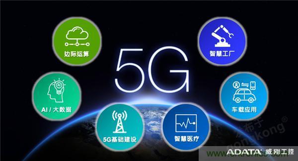 【4月产业新讯】存储行业市场动向早知道 【4月产业新讯】存储行业市场动向早知道