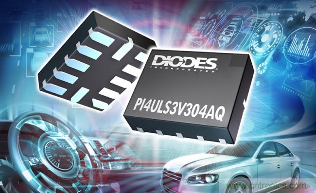 Diodes推出高速双向双电源自动感应电位转换器 IC--PI4ULS3V304AQ