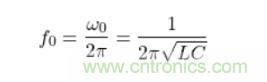 射频元件——LC谐振电路