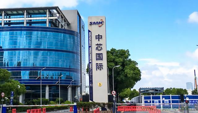 中芯国际一季度营收11亿美元,14/28nm工艺营收占比提升至6.9%