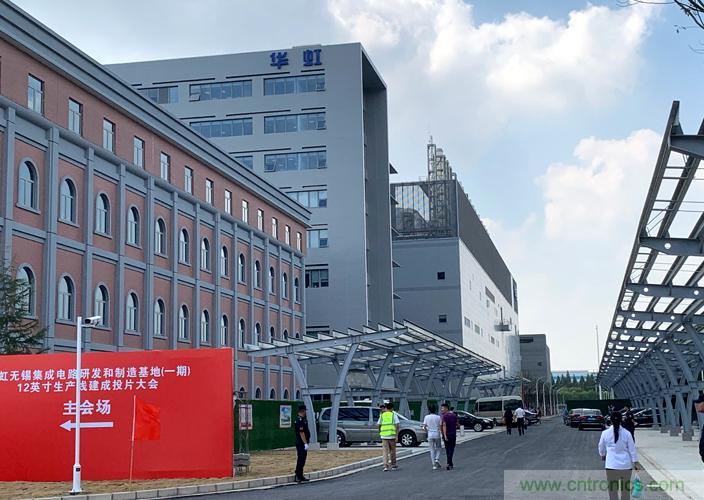 华虹半导体一季度营收超3亿美元,同比增长50.3%!无锡12吋厂产能已达4万片/月