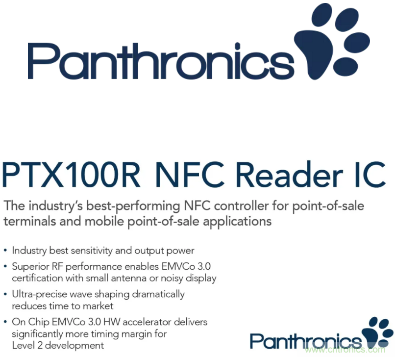 全球移动支付(mPOS)领导者BBPOS全面采用Panthronics公司的高性能NFC控制器