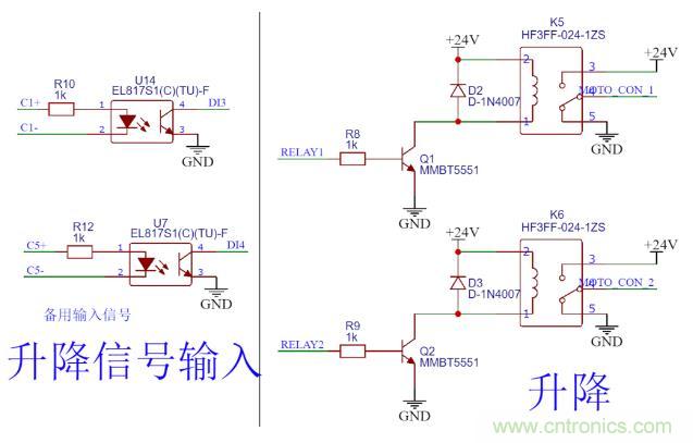 这个简单的电路为什么会烧继电器线圈？