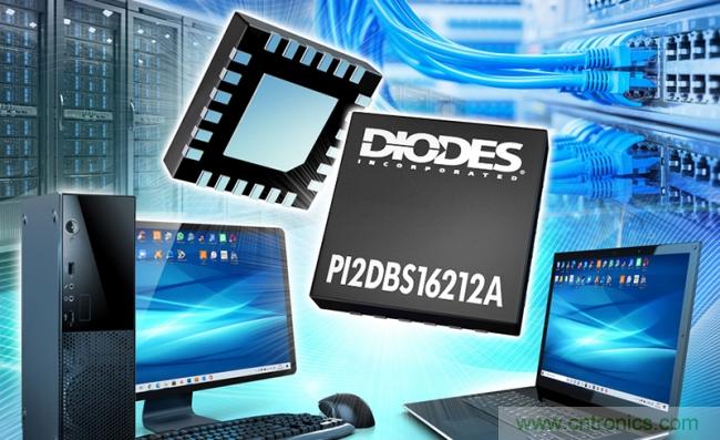 Diodes Incorporated 的紧凑高带宽 2:1 多任务/解多任务切换器