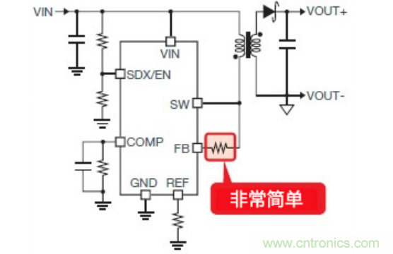 无需光耦的隔离型反激式DC/DC转换器（1）