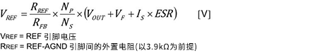 无需光耦的隔离型反激式DC/DC转换器（2）