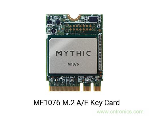 继M1108之后，Mythic又推出了模拟计算引擎（ACE）M1076 AMP