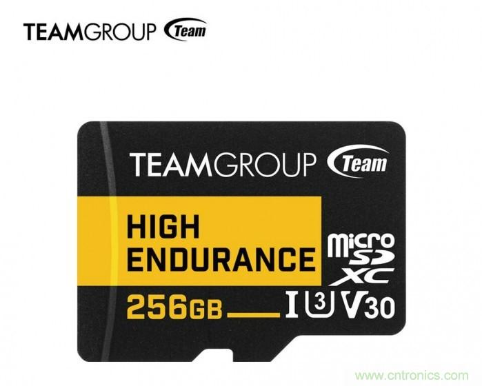 TEAMGROUP推出两款高性能、大容量的存储产品