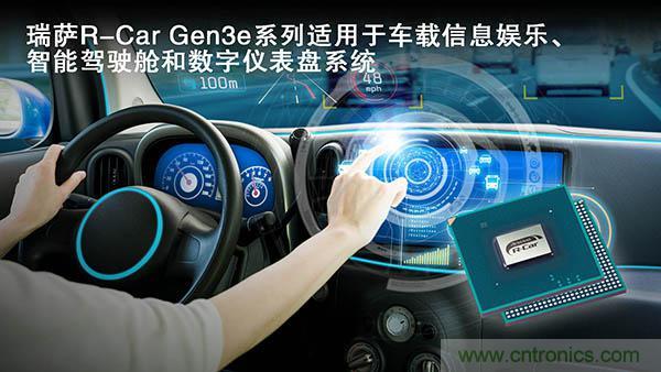 特瑞仕半导体开发了36V耐压同步降压DC/DC转换器XD9707/XD9708系列 特瑞仕半导体开发了36V耐压同步降压DC/DC转换器XD9707/XD9708系列