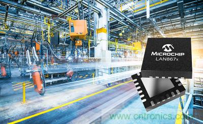Microchip推出全新解决方案LAN867x系列10BASE-T1S PHY Microchip推出全新解决方案LAN867x系列10BASE-T1S PHY