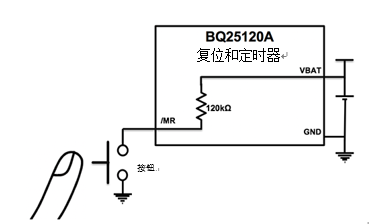 如何在锂离子电池设计中实现运输节电模式