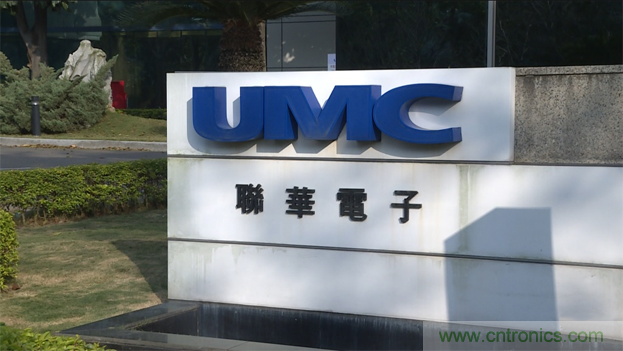 联电再涨10%~15%!晶圆代工涨势难止 联电再涨10%~15%!晶圆代工涨势难止